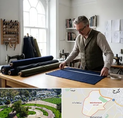 خیاطی مردانه در مهرشهر کرج 