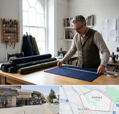 خیاطی مردانه در پرواز تبریز