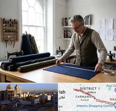 خیاطی مردانه در فرمانیه