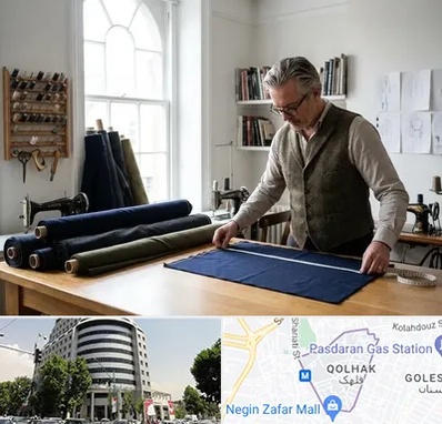 خیاطی مردانه در قلهک