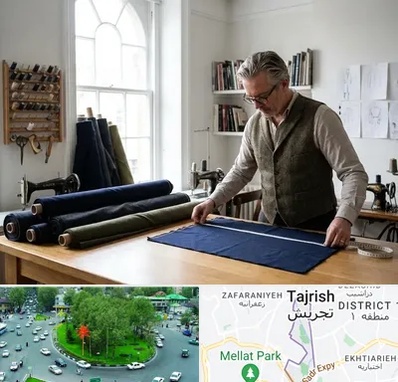 خیاطی مردانه در تجریش