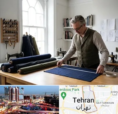 خیاطی مردانه در صادقیه