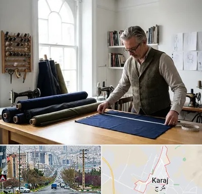 خیاطی مردانه در گوهردشت کرج 