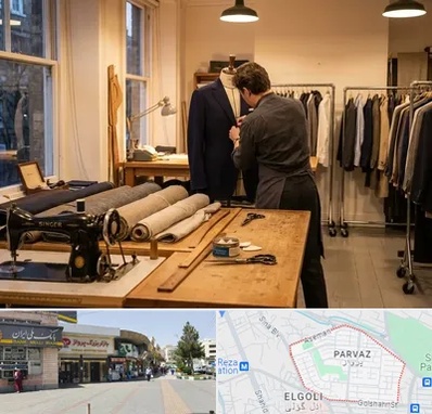 خیاط کت و شلوار در پرواز تبریز 
