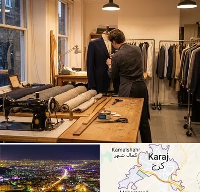 خیاط کت و شلوار در کرج