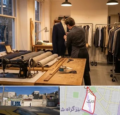 خیاط کت و شلوار در اتابک