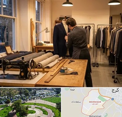 خیاط کت و شلوار در مهرشهر کرج 