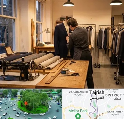 خیاط کت و شلوار در تجریش