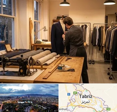 خیاط کت و شلوار در تبریز