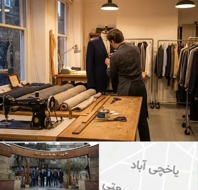 خیاط کت و شلوار در یاخچی آباد