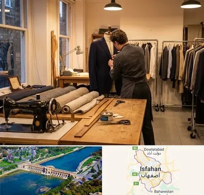 خیاط کت و شلوار در اصفهان