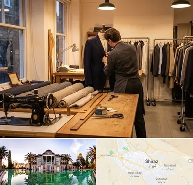 خیاط کت و شلوار در شیراز