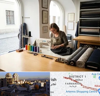 کارگاه خیاطی در فرمانیه 