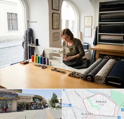 کارگاه خیاطی در پرواز تبریز