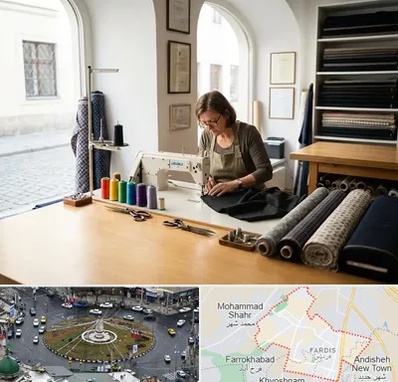 کارگاه خیاطی در فردیس کرج