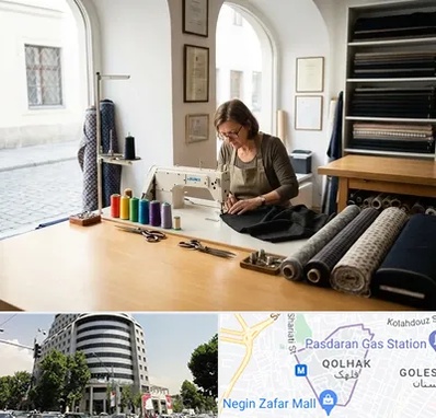 کارگاه خیاطی در قلهک