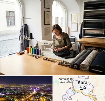 کارگاه خیاطی در کرج