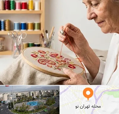 گلدوزی در تهران نو