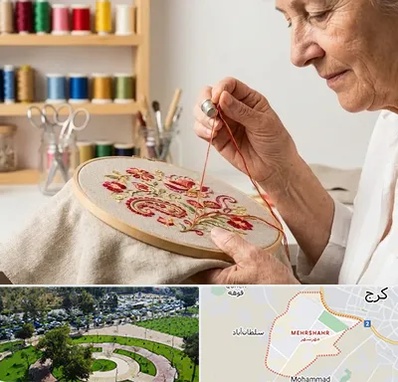 گلدوزی در مهرشهر کرج 