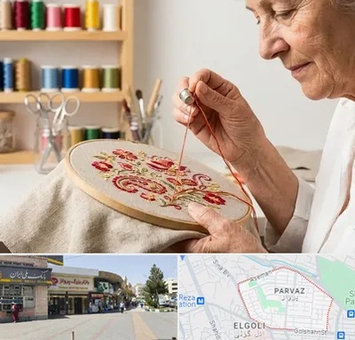 گلدوزی در پرواز تبریز