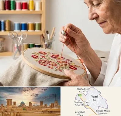 گلدوزی در یزد