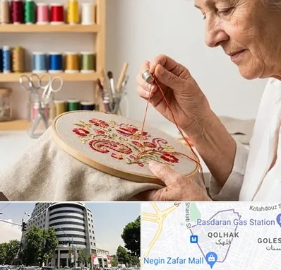 گلدوزی در قلهک 