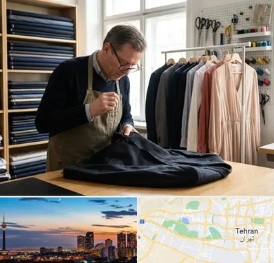 تعمیرات لباس در غرب تهران