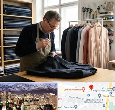 تعمیرات لباس در جردن