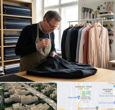 تعمیرات لباس در اکباتان