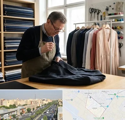 تعمیرات لباس در کیانمهر کرج