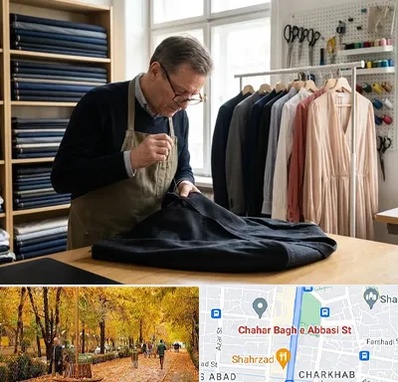 تعمیرات لباس در چهارباغ اصفهان