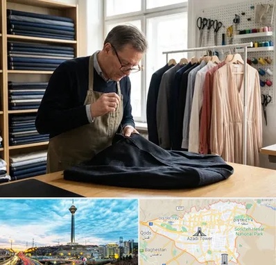 تعمیرات لباس در تهران