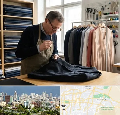 تعمیرات لباس در شرق تهران 