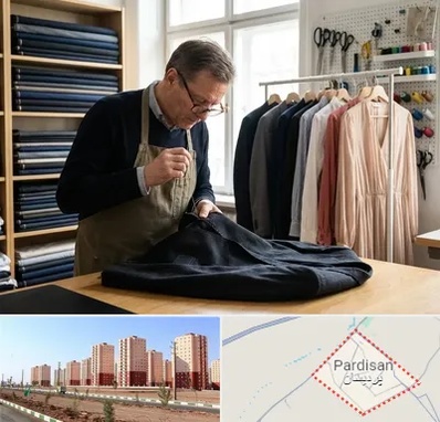 تعمیرات لباس در پردیسان قم 