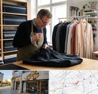 تعمیرات لباس در عطاران قم 