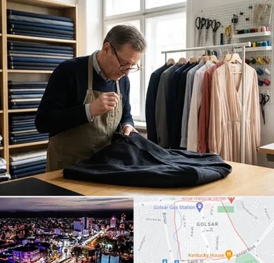 تعمیرات لباس در گلسار رشت 