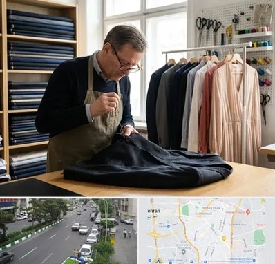 تعمیرات لباس در ستارخان