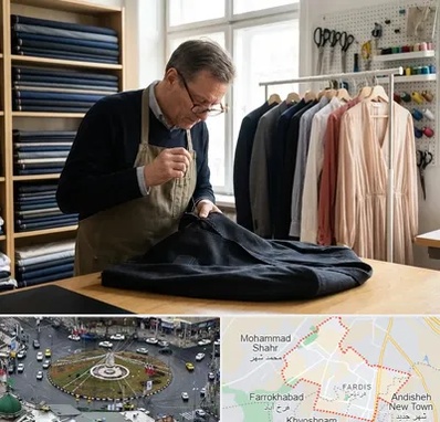 تعمیرات لباس در فردیس کرج 