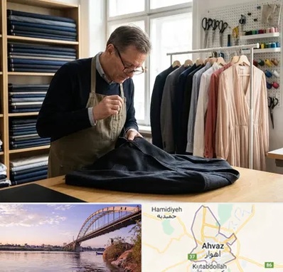 تعمیرات لباس در اهواز