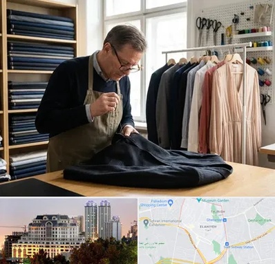 تعمیرات لباس در فرشته