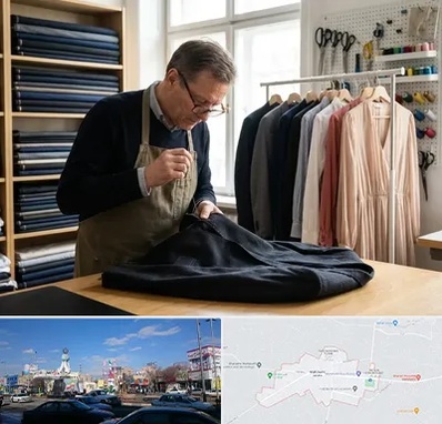 تعمیرات لباس در ماهدشت کرج