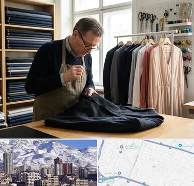 تعمیرات لباس در ازگل