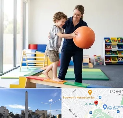 فیزیوتراپی کودکان در فلکه گاز شیراز 