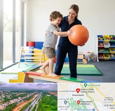 فیزیوتراپی کودکان در قصرالدشت شیراز 