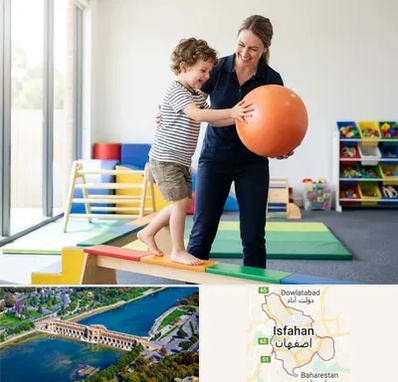 فیزیوتراپی کودکان در اصفهان