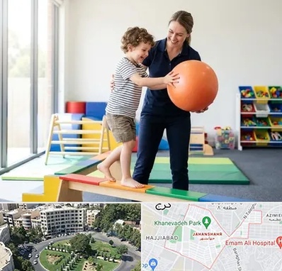 فیزیوتراپی کودکان در جهانشهر کرج 