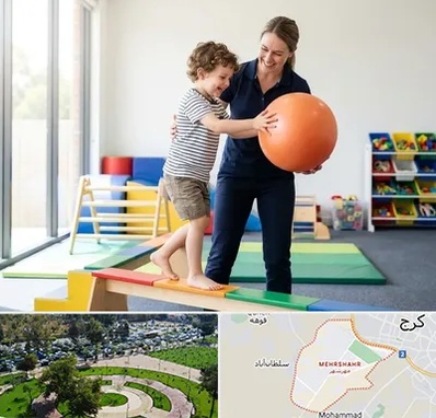 فیزیوتراپی کودکان در مهرشهر کرج 