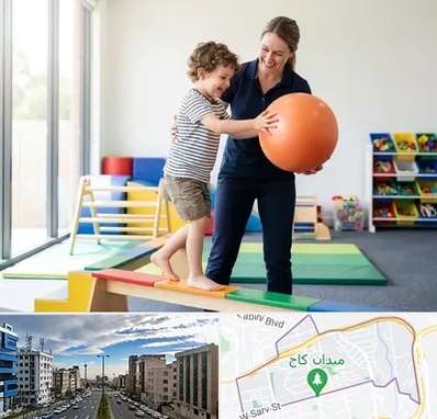 فیزیوتراپی کودکان در سعادت آباد