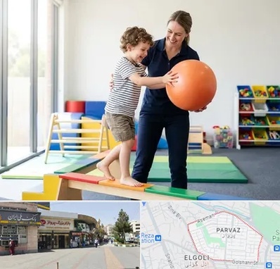 فیزیوتراپی کودکان در پرواز تبریز 