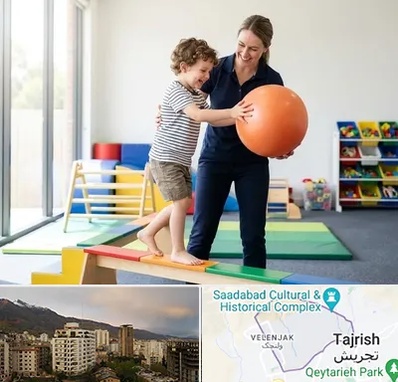 فیزیوتراپی کودکان در زعفرانیه